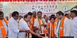 Sidlaghatta BJP JDS alliance coordination meeting for NDA candidate K M Suresh graduates constituency election