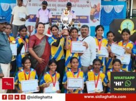 Sidlaghatta Bengaluru division level under 14 volleyball tournament Jnanajyothi