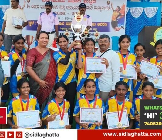 Sidlaghatta Bengaluru division level under 14 volleyball tournament Jnanajyothi