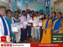 Sidlaghatta Dalit Sangharsha Samiti Bheemamarga new office-bearers appointment letters