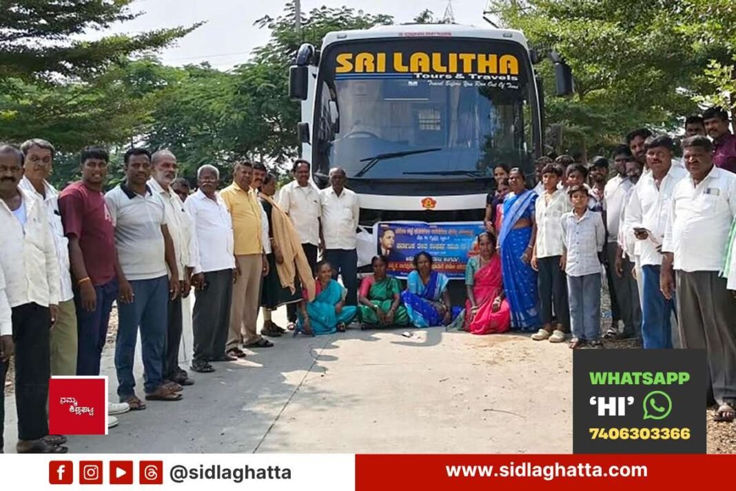 Sidlaghatta Dalit Sangharsha Samiti Dhammayatra bus leaves for Nagpur Deekshabhoomi