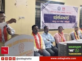 Sidlaghatta Dr APJ Abdul Kalam special lecture for students at residential school