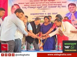 Sidlaghatta Justice Santosh Hegde inaugurates free heart checkup and blood donation camp
