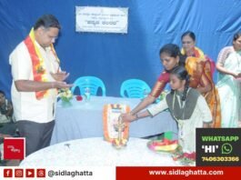 Sidlaghatta Kannada Kalarava programme lamp lighting at Saraswati Vidya Samsthe