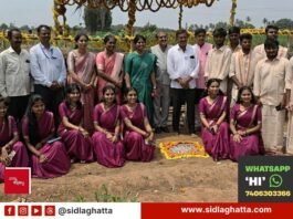 Sidlaghatta Krishi Kalarava GKVK students and farmers group photo