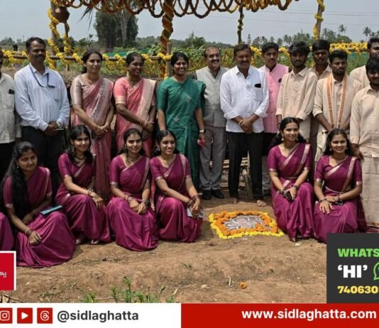 Sidlaghatta Krishi Kalarava GKVK students and farmers group photo