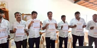 Sidlaghatta MLA Ravikumar press meet ballot paper sample South East Graduates constituency election