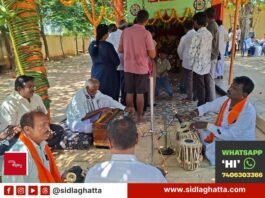 Sidlaghatta Mahalaya Amavasya bhajan programme at Bayalanjaneya Swamy temple
