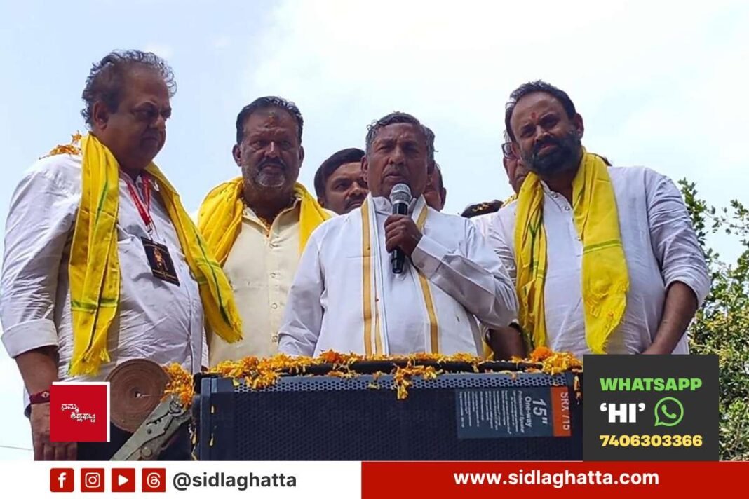 Sidlaghatta Minister K H Muniyappa speaking at Ganesha immersion festival SIR voter list