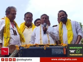 Sidlaghatta Minister K H Muniyappa speaking at Ganesha immersion festival SIR voter list