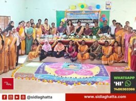 Sidlaghatta Poshan Maah programme at Stree Shakti Bhavan nutrition awareness women anganwadi
