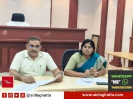 Sidlaghatta SIR voter list discrepancies press meet