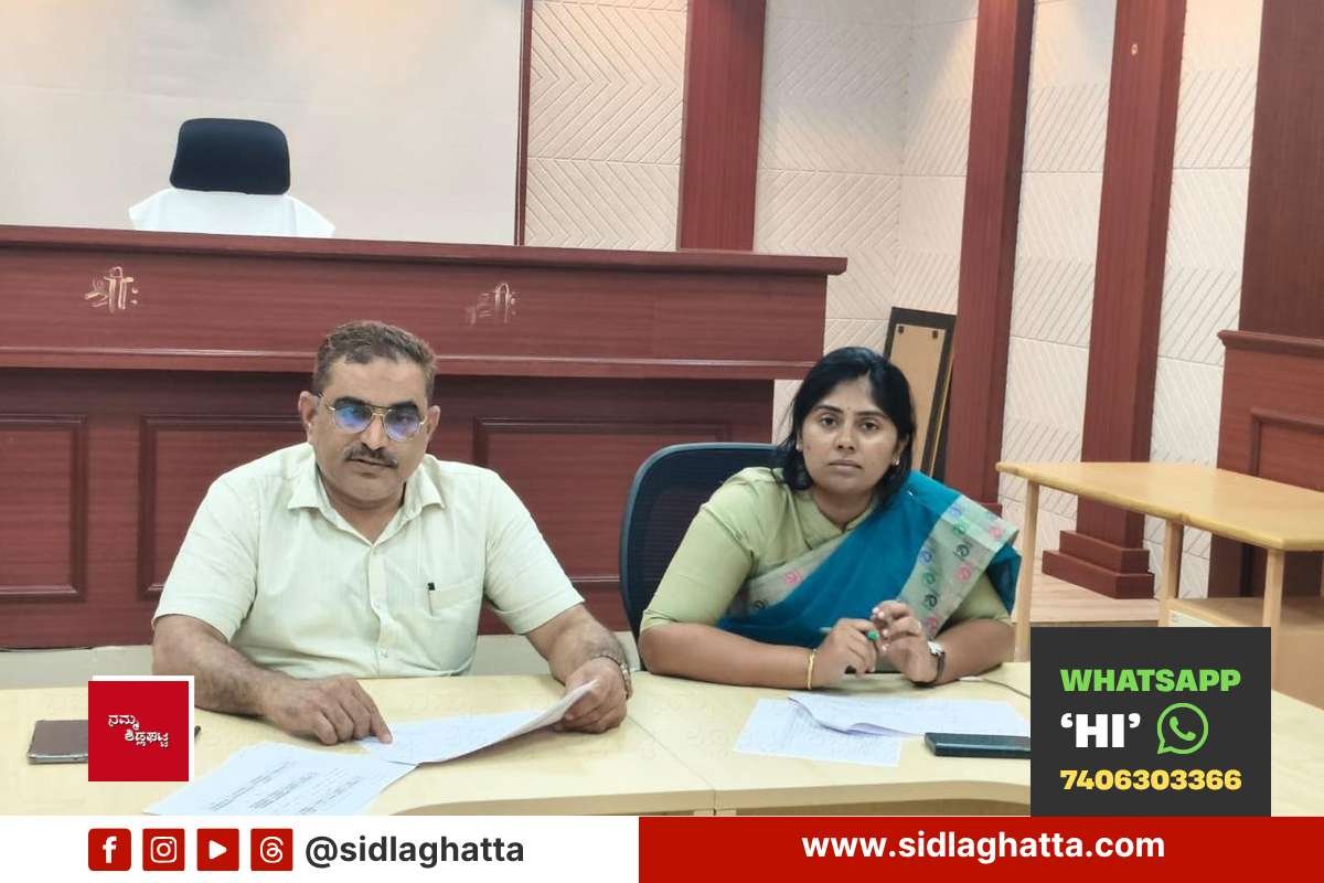Sidlaghatta-SIR-voter-list-discrepancies-press-meet Sidlaghatta SIR voter list discrepancies press meet