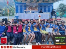 Sidlaghatta Vasavi girls volleyball team district winners selected for state level