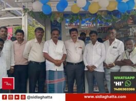 Sidlaghatta new Nandini booth inaugurated by CHIMUL director Bunk Muniyappa