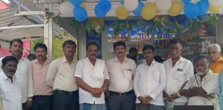 ಗ್ರಾಮೀಣ ಭಾಗಕ್ಕೂ ನಂದಿನಿ ಬೂತ್: ಹೋಬಳಿ, ಪಂಚಾಯಿತಿ ಮಟ್ಟದಲ್ಲಿ ತೆರೆಯಲು ಆದ್ಯತೆ ಎಂದ CHIMUL ನಿರ್ದೇಶಕ Sidlaghatta new Nandini booth inaugurated by CHIMUL director Bunk Muniyappa