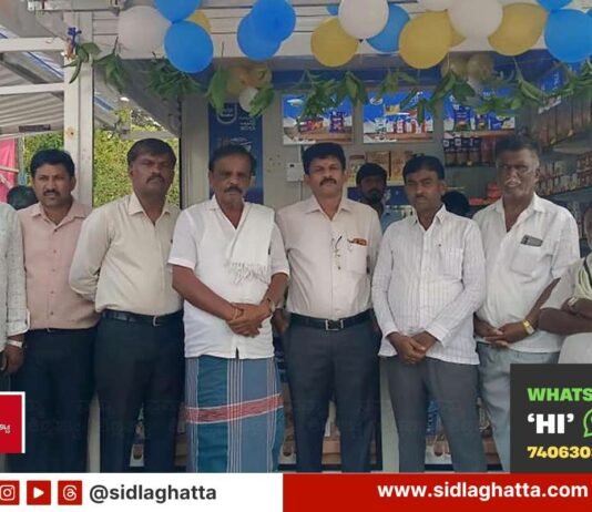 Sidlaghatta new Nandini booth inaugurated by CHIMUL director Bunk Muniyappa