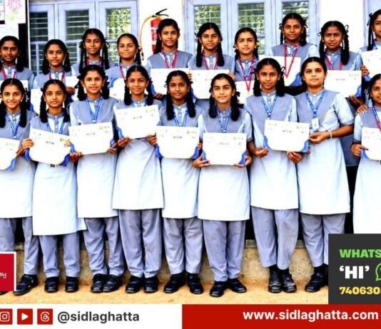 Sidlaghatta school throwball teams first place taluk level sports meet