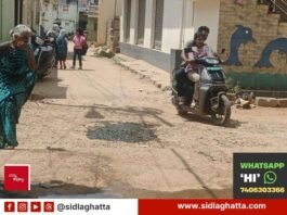 Sidlaghatta sewage overflow near school students walk past stench