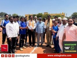 Sidlaghatta state-level football tournament inauguration National Football Club Nehru Stadium