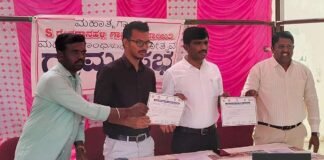 Sidlaghatta ten villages declared child marriage free special gram sabha