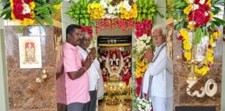 ಮಹಾಲಯ ಅಮಾವಾಸ್ಯೆ: ತಿರುಮಲ ವೆಂಕಟರಮಣಸ್ವಾಮಿಗೆ ವಿಶೇಷ ಪೂಜೆ, ಹಬ್ಬದ ಸಂಭ್ರಮ Sidlaghatta villagers special puja Thirumala Venkataramana Swamy Mahalaya Amavasya