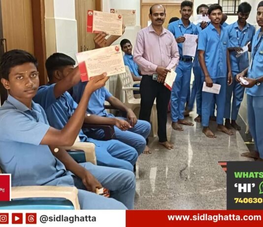 Sidlaghatta voluntary blood donation camp 34 units collected