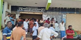Sidlaghatta women milk producers cooperative society election nomination dispute