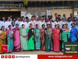 Sidlaghatta women milk producers cooperative society election winning directors Congress backed