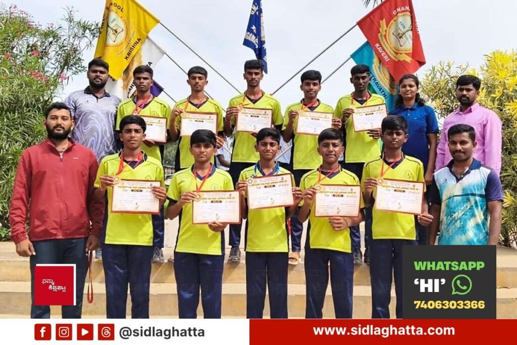 Sidlaghatta school students with medals after the district under-14 athletics meet