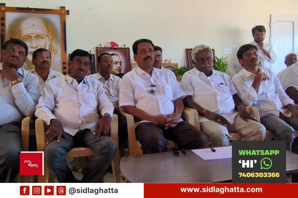 Ravikumar press meet, Sidlaghatta, NDA election claims