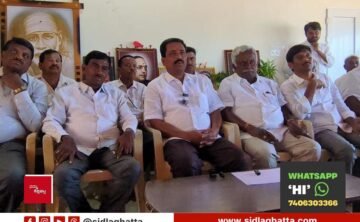 Ravikumar press meet, Sidlaghatta, NDA election claims